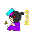 フランケンラビット（個別スタンプ：32）