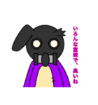 フランケンラビット（個別スタンプ：35）