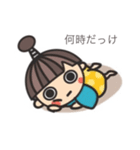 うとまる日記（個別スタンプ：5）