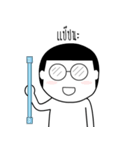 My best friend , Sompong（個別スタンプ：5）