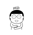 My best friend , Sompong（個別スタンプ：13）