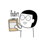 My best friend , Sompong（個別スタンプ：19）
