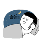 My best friend , Sompong（個別スタンプ：20）