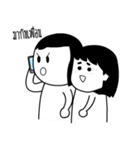 My best friend , Sompong（個別スタンプ：21）