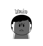 My best friend , Sompong（個別スタンプ：24）