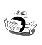 My best friend , Sompong（個別スタンプ：35）