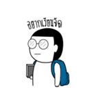 My best friend , Sompong（個別スタンプ：37）
