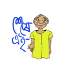 Bengali Facepressions（個別スタンプ：6）