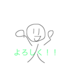 僕の棒人間 1（個別スタンプ：6）