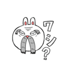 ちょいワルうさぎ ウサオ（個別スタンプ：3）