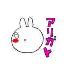 ちょいワルうさぎ ウサオ（個別スタンプ：4）