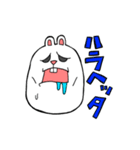 ちょいワルうさぎ ウサオ（個別スタンプ：6）