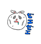 ちょいワルうさぎ ウサオ（個別スタンプ：7）