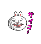 ちょいワルうさぎ ウサオ（個別スタンプ：8）
