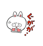 ちょいワルうさぎ ウサオ（個別スタンプ：9）