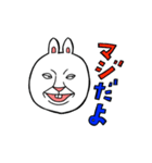 ちょいワルうさぎ ウサオ（個別スタンプ：11）
