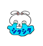 ちょいワルうさぎ ウサオ（個別スタンプ：12）