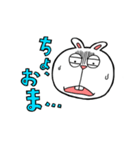 ちょいワルうさぎ ウサオ（個別スタンプ：14）