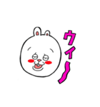 ちょいワルうさぎ ウサオ（個別スタンプ：17）
