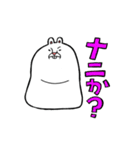 ちょいワルうさぎ ウサオ（個別スタンプ：18）