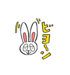 ちょいワルうさぎ ウサオ（個別スタンプ：19）
