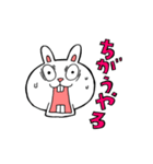 ちょいワルうさぎ ウサオ（個別スタンプ：20）