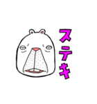 ちょいワルうさぎ ウサオ（個別スタンプ：23）