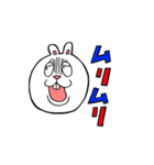ちょいワルうさぎ ウサオ（個別スタンプ：25）