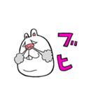 ちょいワルうさぎ ウサオ（個別スタンプ：28）