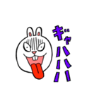 ちょいワルうさぎ ウサオ（個別スタンプ：31）