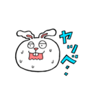 ちょいワルうさぎ ウサオ（個別スタンプ：33）