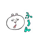 ちょいワルうさぎ ウサオ（個別スタンプ：34）