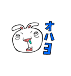 ちょいワルうさぎ ウサオ（個別スタンプ：37）