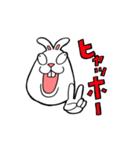 ちょいワルうさぎ ウサオ（個別スタンプ：38）