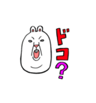 ちょいワルうさぎ ウサオ（個別スタンプ：40）