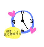好きなだけ（個別スタンプ：3）