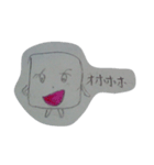 マシュマーロン（個別スタンプ：6）