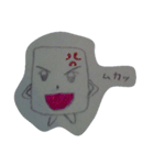 マシュマーロン（個別スタンプ：10）