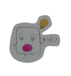 マシュマーロン（個別スタンプ：11）