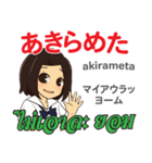 かよちゃんのタイ語日本語トーク7（個別スタンプ：11）