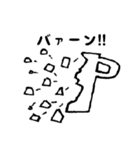 心の友、達に送るメッセージ（個別スタンプ：20）