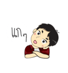 Mr.FAIFAH（個別スタンプ：1）