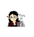 Mr.FAIFAH（個別スタンプ：3）