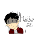 Mr.FAIFAH（個別スタンプ：4）