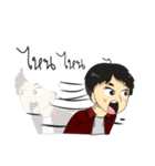 Mr.FAIFAH（個別スタンプ：12）