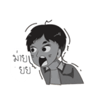 Mr.FAIFAH（個別スタンプ：13）