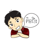 Mr.FAIFAH（個別スタンプ：14）