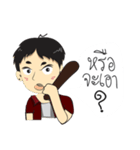 Mr.FAIFAH（個別スタンプ：15）