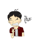 Mr.FAIFAH（個別スタンプ：16）