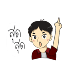 Mr.FAIFAH（個別スタンプ：19）
